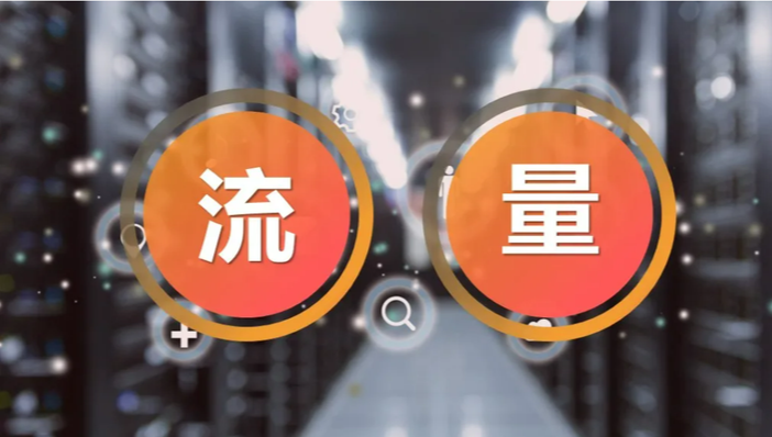 GEO供应商：如何让产品出现在AI推荐中？